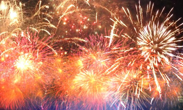 【イベント情報】くきのうみ花火の祭典