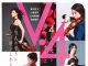 【北九州のイベント】V.4~4人の美しきヴァイオリニスト~ (八幡西区)