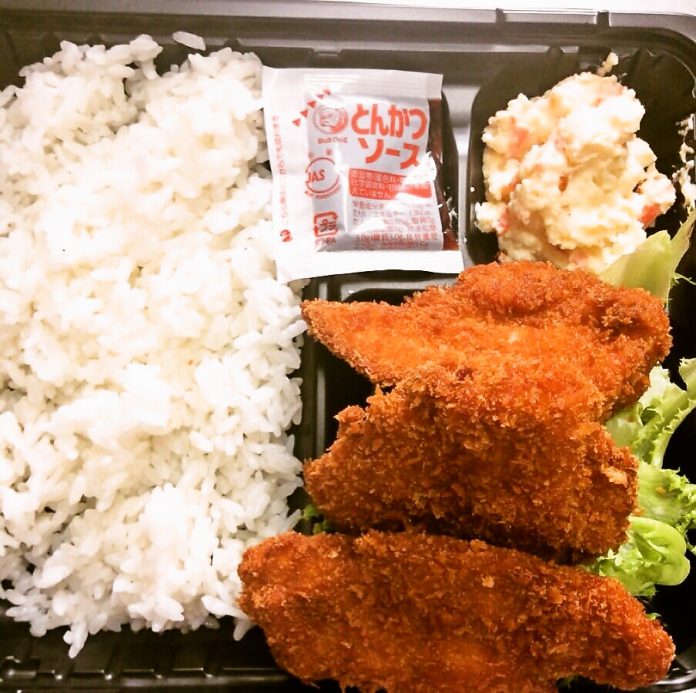 【おもちかえり北九州】なかしまくしのすけ(八幡西区) 【おもちかえり北九州】なかしまくしのすけ(八幡西区)