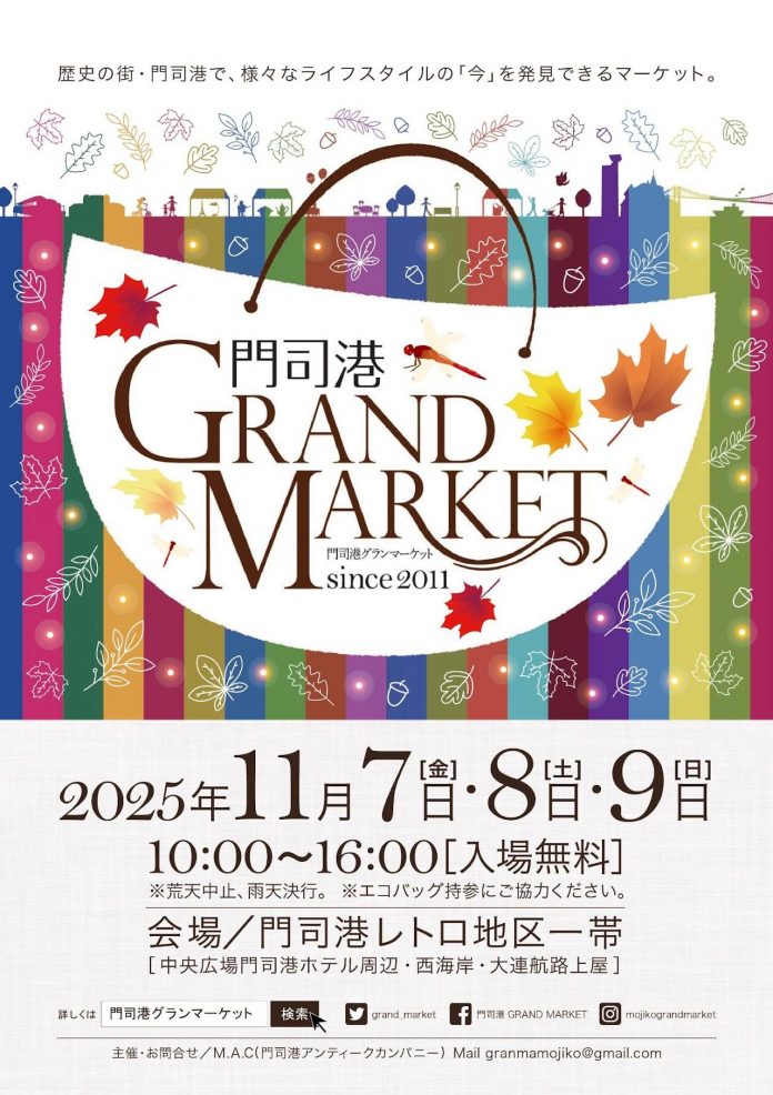 561800814_1332491055555433_6829975239582200722_n