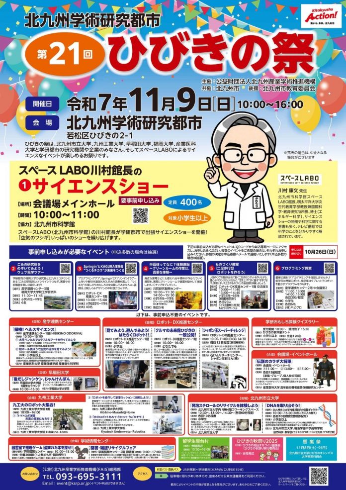 756ec9625c3f0dd834ecb4c54a8d7615_1