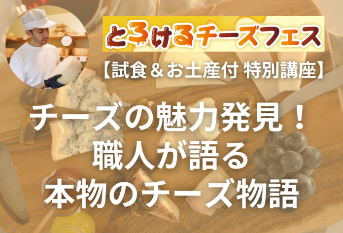 HPアイキャッチ-82