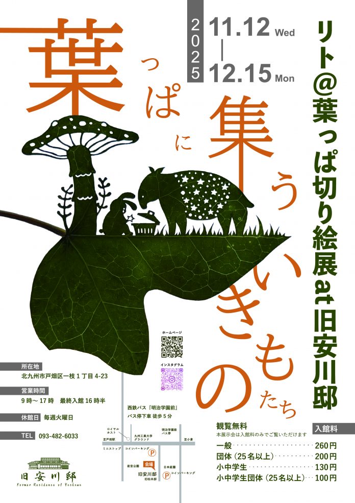 f7ec841da772af39cd83e35976321f5a1758788861