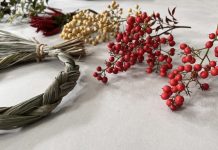 【北九州のイベント】(12/11申込締切)森のカルチャー教室「しめ縄作り」(八幡東区)