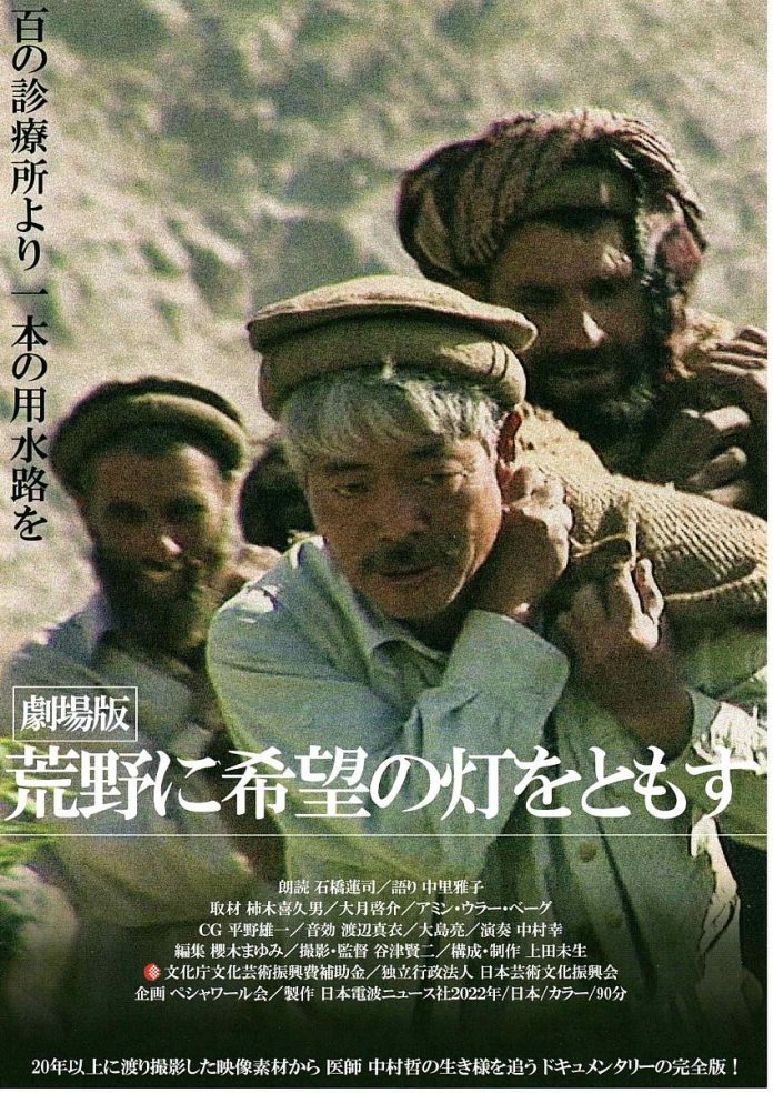 2424_4a3c04517520002f8d06948ba715cb927b216206