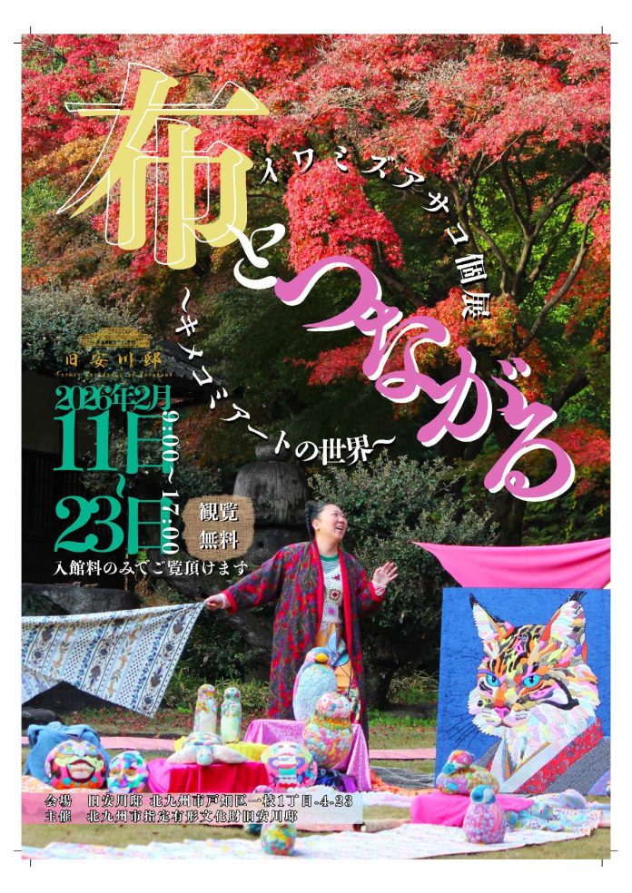 71d8cfd9f545281732650d2107b6976a1766645177