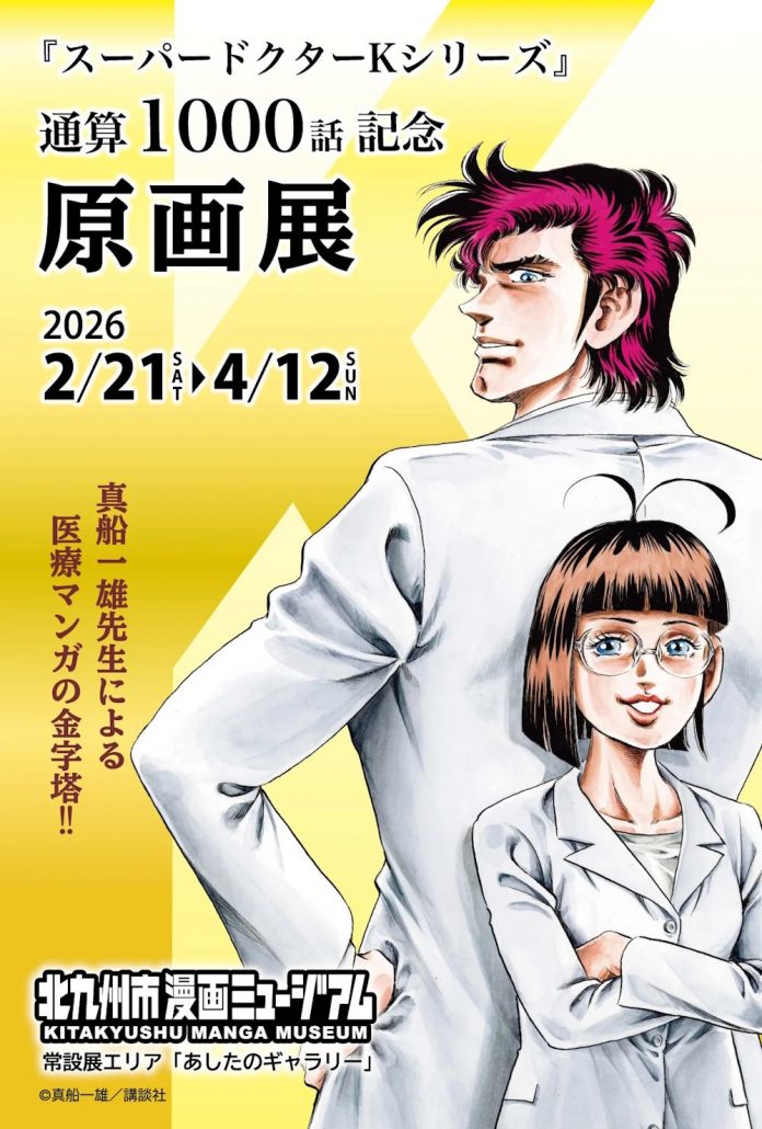 b1d808defa4608a37ef73be5911e3aeb